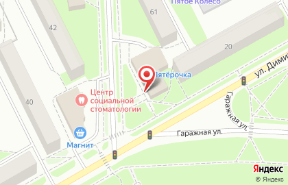 Магазин бытовой техники и электроники Корпорация Центр на улице Димитрова на карте