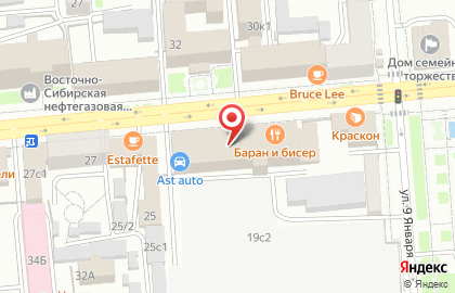Нью Лайф на улице Мира на карте