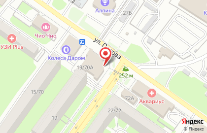 Банкомат СберБанк на улице Петра Алексеева, 19/70а на карте