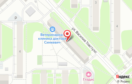 Аптека Панацея в Октябрьском округе на карте