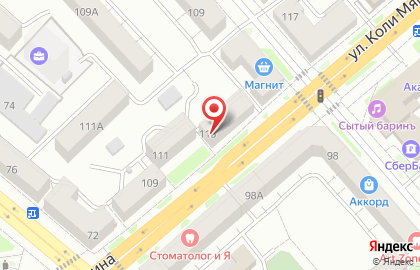 Магазин и киоск Хлебокомбинат №1 в Центральном районе на карте