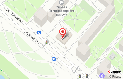 Пиццерия Папа Джонс на улице Кравченко на карте