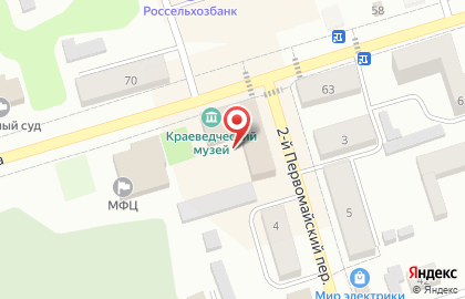 EKG на улице Ленина на карте