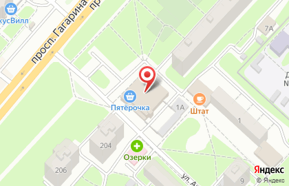 Сервисный центр Rutex на проспекте Гагарина на карте