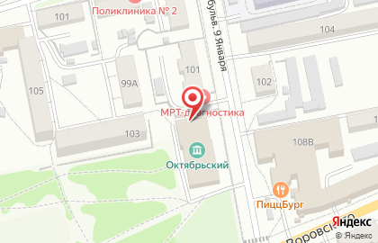 Дом культуры Октябрьский на карте