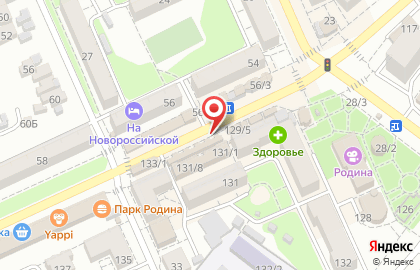 Салон связи Связной на Новороссийской улице на карте