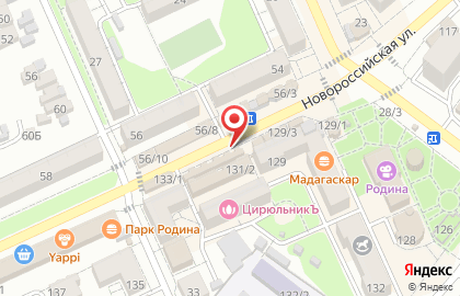 Салон связи Связной на Новороссийской улице на карте