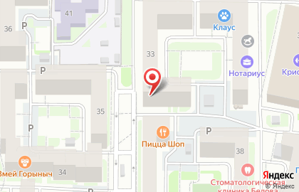 Служба доставки Суши Room на карте