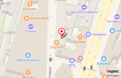 Рекламное агентство, ИП Егорова Ю.Н. на карте