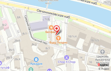 Бизнес-центр Формат-Траст на карте