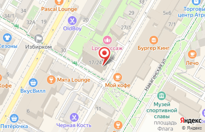 Многопрофильная фирма Русэксперт на улице Островского на карте