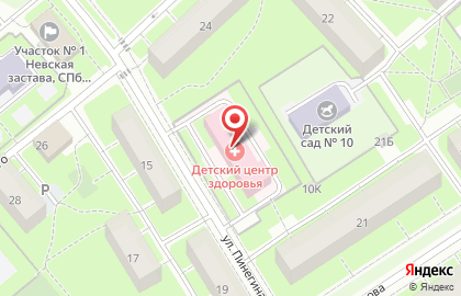 Детская городская поликлиника №73 на улице Пинегина на карте