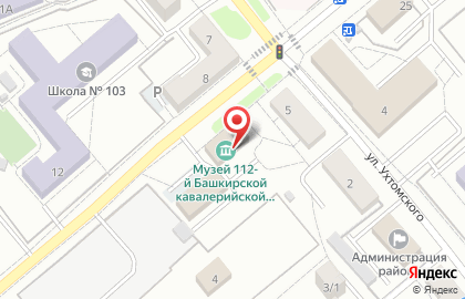 Музей 112-ой (16-й гвардейской) Башкирской кавалерийской дивизии на карте