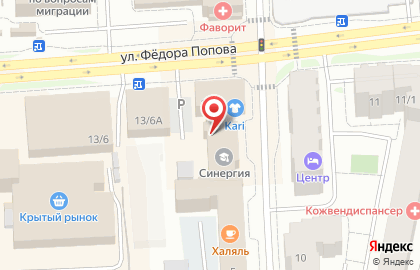 Федерация парашютного спорта Республики Саха (Якутия) на карте