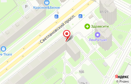 Ритуальное агентство Обряд на метро Академическая на карте