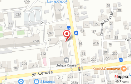Кабинет отбеливания зубов Smile Room на карте