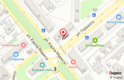 Супермаркет бытовой химии и косметики Рубль Бум на улице Горького, 36 на карте