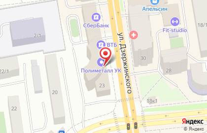 Банкомат Росбанк на улице Дзержинского на карте