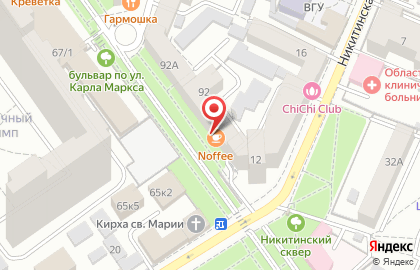 Агентство Азбука недвижимости на улице Карла Маркса на карте