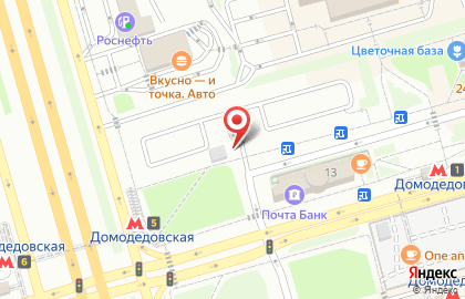 Сервисный центр Московский паркинг в Северном Орехово-Борисово на карте