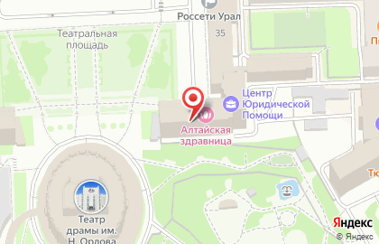 Трест Уралнефтегазстрой на площади Революции на карте