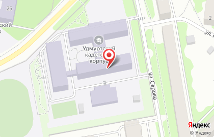 Удмуртский кадетский корпус на карте