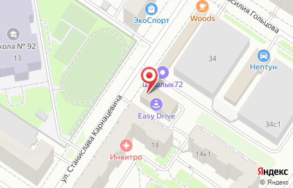 Транспортная компания Логистический сервис на улице Станислава Карнацевича на карте