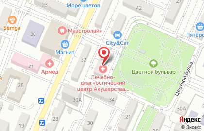 Сочинский Почтамт на улице Гагарина на карте