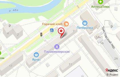 Мясной магазин Деревенька в Куйбышевском районе на карте