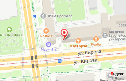 Магазин Красное & Белое на Пушкинской улице, 268 лит г на карте