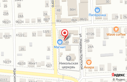 Магазин Элита на улице Маяковского на карте