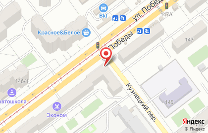 Мастерская по ремонту сотовых телефонов в Кировском районе на карте