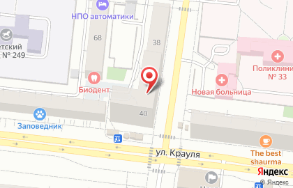 Магазин страховок в Верх-Исетском районе на карте