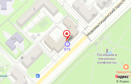 Магазин обувной косметики и аксессуаров для обуви Ladystepbystep на карте