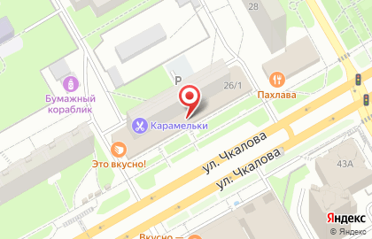 Банк ВТБ в Оренбурге на карте