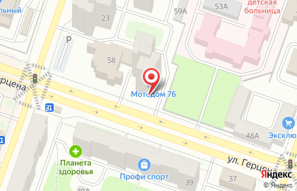 Магазин автозапчастей 777 на улице Герцена на карте