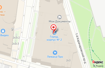Центр сантехники в Москве на карте