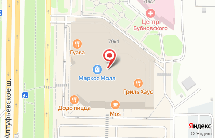 Интернет-магазин интим-товаров Puper.ru на Алтуфьевском шоссе на карте