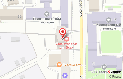 Стоматология Стоматология для Всех на улице Старовского на карте