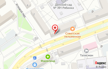 Агентство недвижимости МК-Недвижимость на карте