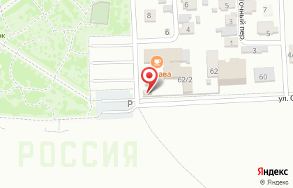 The BBQ на карте