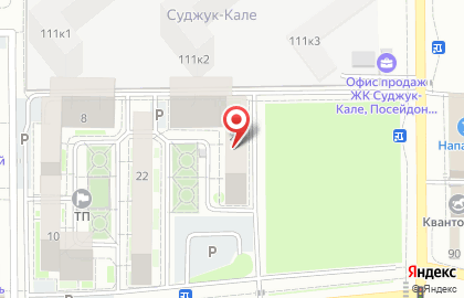 Мастерская по ремонту электроники, ноутбуков и компьютеров на карте