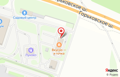 Ресторан быстрого обслуживания Макдоналдс в Москве на карте