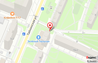 Реал на Тайнинской улице на карте