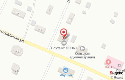 Почта России в Вологде на карте