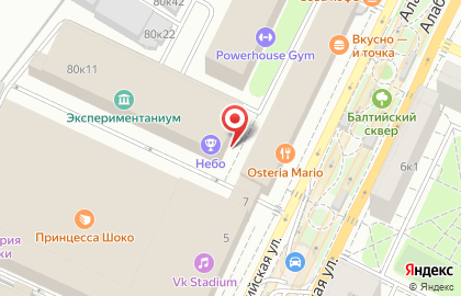 Батутный центр НЕБО на Ленинградском проспекте на карте