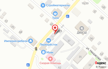 Магазин автозапчастей и автотоваров Перекрёсток на карте