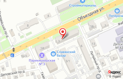 Сервисная компания, ИП Аванесов Э.В. на карте