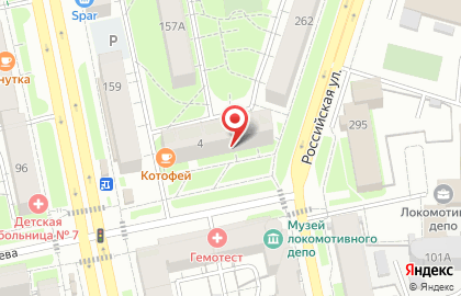 Мастерская по ремонту одежды, ИП Богдан Т.М. на карте