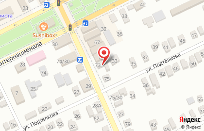 Магазин контрольно-кассовой техники Спектр, магазин контрольно-кассовой техники на Российской улице на карте